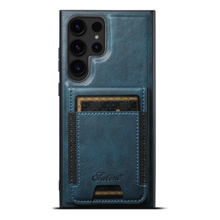 For Samsung Galaxy S23 Ultra 5G Suteni H17 Oil Eax Leather MagSafe Detachable Wallet Phone Case(Blue) - Galaxy S23 Ultra 5G Cases by Suteni | Online Shopping UK | buy2fix