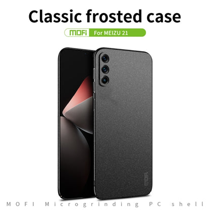 For Meizu 21 MOFI Fandun Series Frosted PC Ultra-thin All-inclusive Phone Case(Green) - Meizu by MOFI | Online Shopping UK | buy2fix