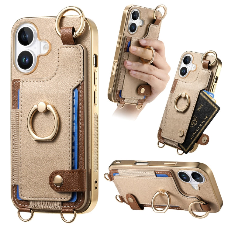 For iPhone 16 Fashion Ring Card Bag Phone Case with Hang Loop(Khaki) - iPhone 16 Cases by buy2fix | Online Shopping UK | buy2fix