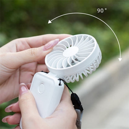 F458 With Neck Rope Summer 3 Speeds Adjustable Foldable Mini Handheld Fan(White) - Electric Fans by buy2fix | Online Shopping UK | buy2fix