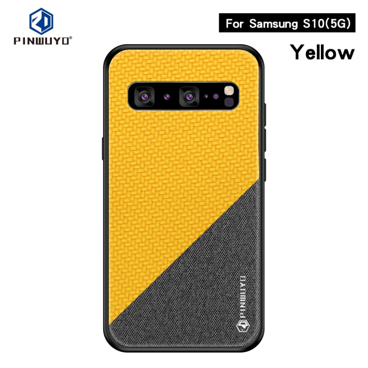 PINWUYO Honors Series Shockproof PC + TPU Protective Case for Galaxy S10 5G(Yellow) - Galaxy Phone Cases by PINWUYO | Online Shopping UK | buy2fix