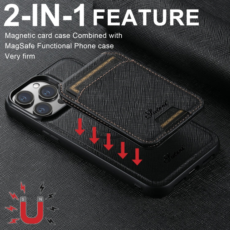 For iPhone 14 Plus Suteni H18 Cross Grain MagSafe Wallet Leather Phone Case(Black) - iPhone 14 Plus Cases by Suteni | Online Shopping UK | buy2fix