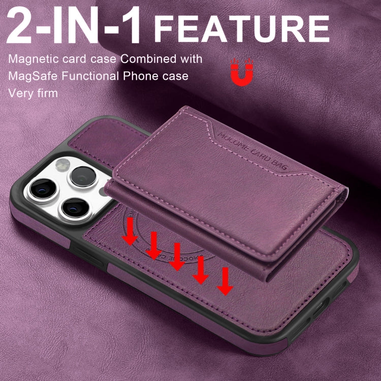 For iPhone 16 Pro Shield Multi-functional MagSafe Card Bag Phone Case(Purple) - iPhone 16 Pro Cases by buy2fix | Online Shopping UK | buy2fix