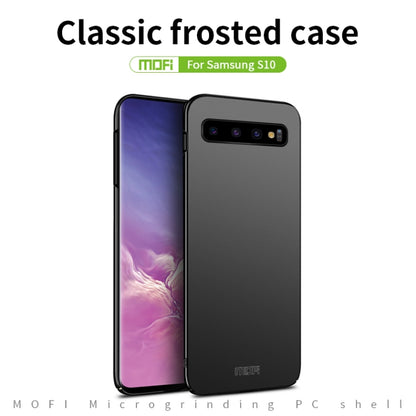 For Galaxy S10 MOFI Frosted PC Ultra-thin Hard Case(Rose gold) - Galaxy Phone Cases by MOFI | Online Shopping UK | buy2fix