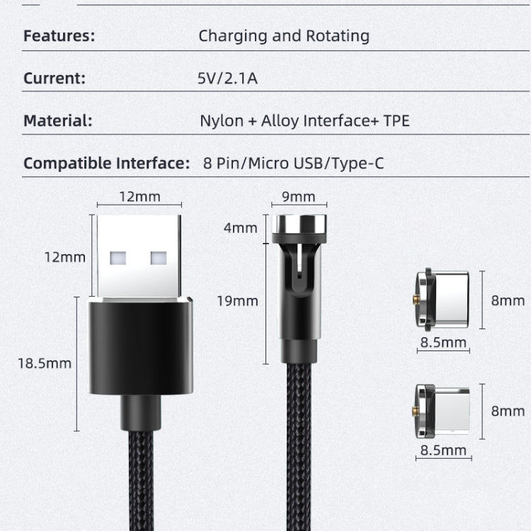 CC56 8Pin Magnetic Interface Dust Plug Rotating Data Charging Cable, Cbale Length: 2m(Black) - Charging Cable & Head by buy2fix | Online Shopping UK | buy2fix