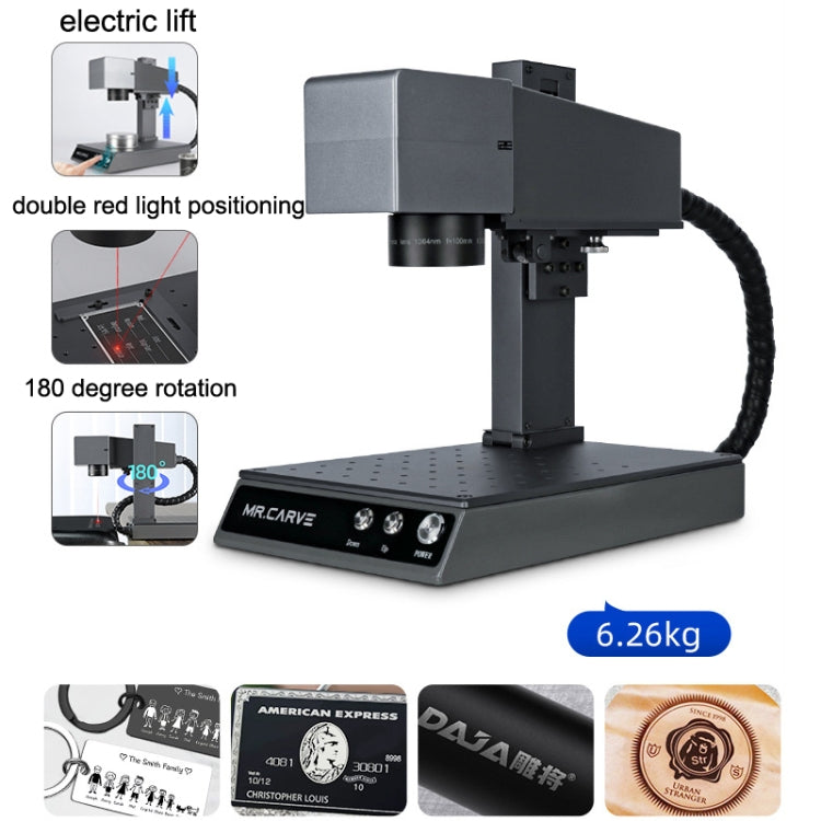 DAJA M1 Pro 2W Metal Nameplate High Precision Characters Laser Carving Machine, Style:M1pro+Industrial Software(EU Plug) - DIY Engraving Machines by DAJA | Online Shopping UK | buy2fix