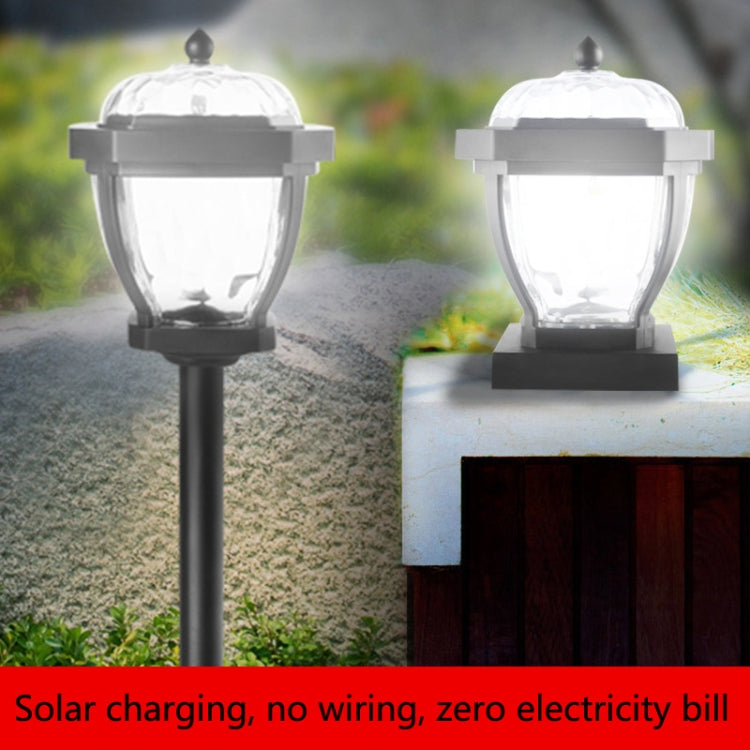 2 LED Solar Waterproof Outdoor Garden Light, Style: White Light-Lawn Lamp - Solar Lights by buy2fix | Online Shopping UK | buy2fix