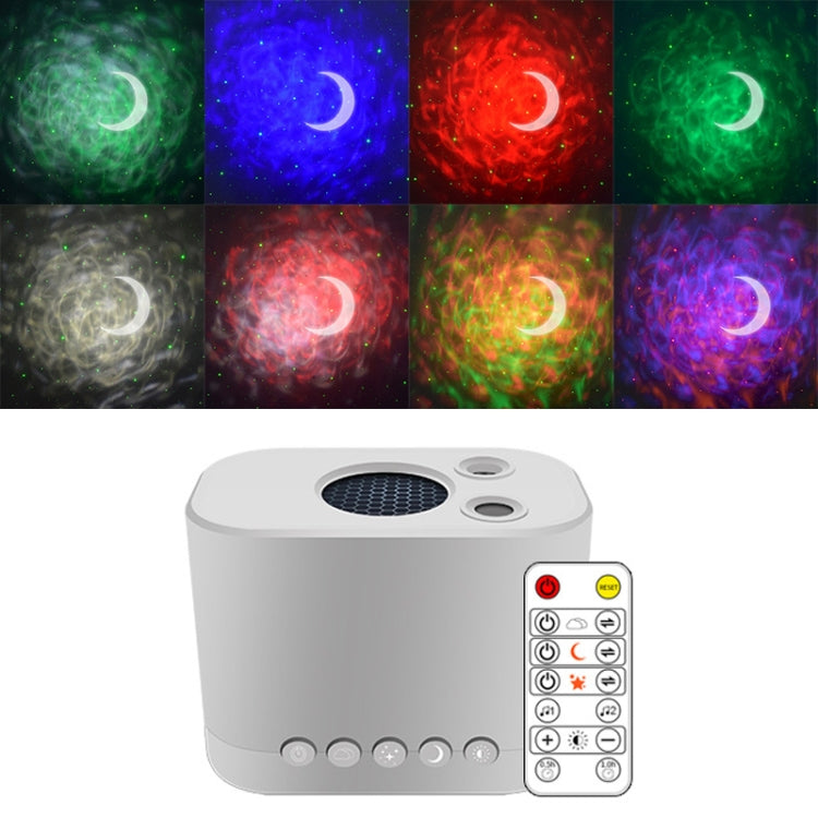 C211 Star Projector Lamp USB Bedside Atmosphere Light(White) - Projection Lamp by buy2fix | Online Shopping UK | buy2fix