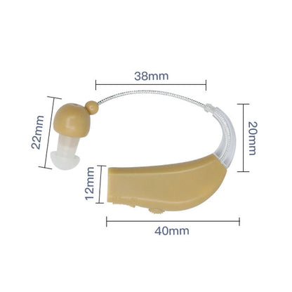 Elderly Use Can Charge Sound Amplifier Hearing Aid, Specification: EU Plug(Skin Color Double Machine+Black Charging Bin) - Hearing Aids by buy2fix | Online Shopping UK | buy2fix