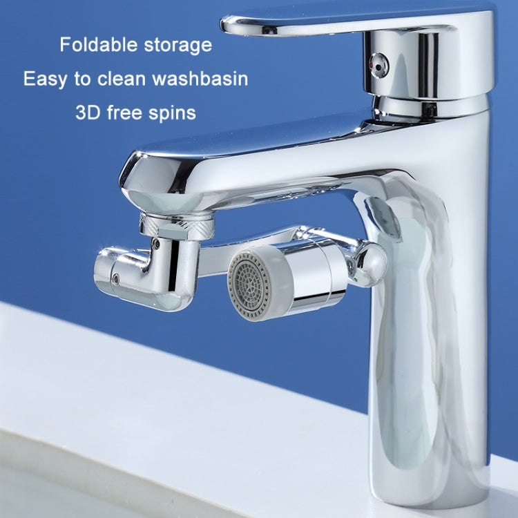Faucet Robot Arm Universal Extender 1080 Degree Lifting Aerator, Specification: Silicone Double Outlet - Faucets & Accessories by buy2fix | Online Shopping UK | buy2fix