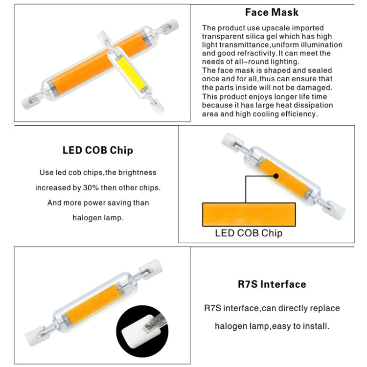 118mm 20W R7S LED COB Dimmer Glass Lamp Double-end Horizontal Plug-in Light(220v Cold White Light) - LED Blubs & Tubes by buy2fix | Online Shopping UK | buy2fix