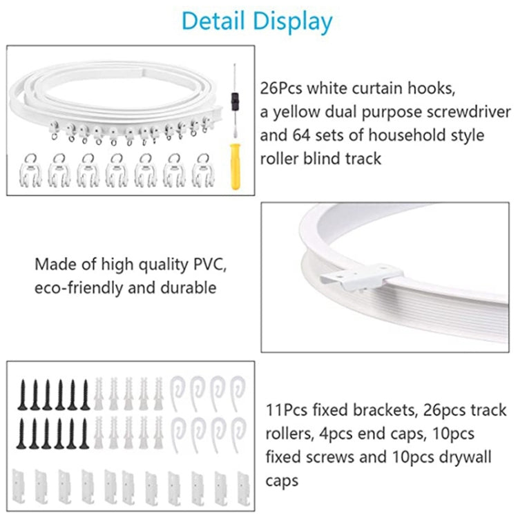 Model Steel Rail Bending Curtain Rail Flexible Guide Set, Size: 3m - Curtain Decorative Accessories by buy2fix | Online Shopping UK | buy2fix