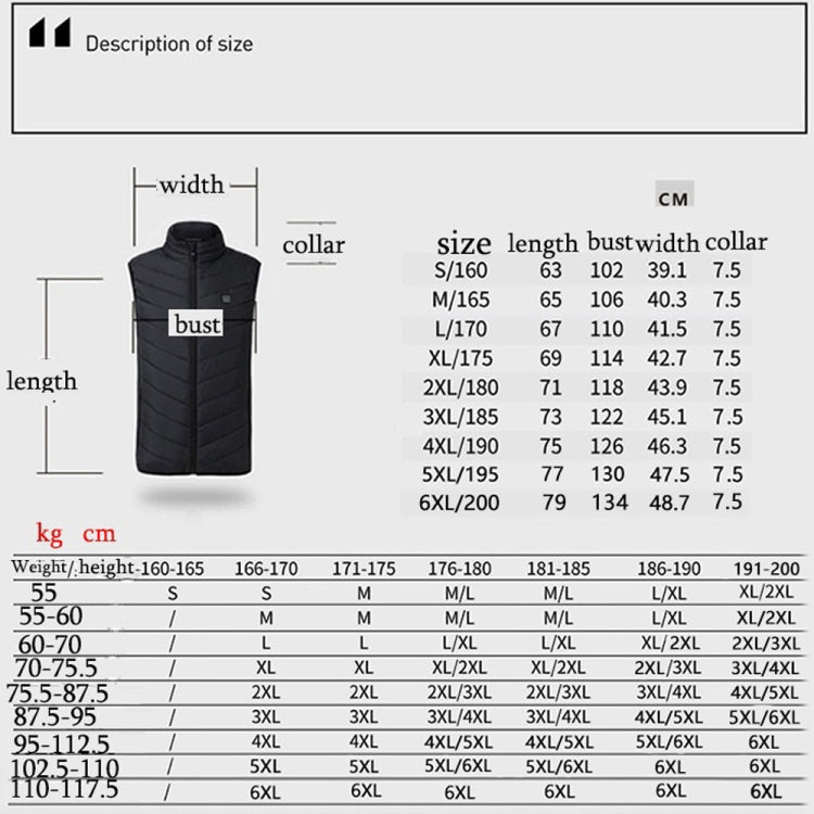 17 Area  4 Control Black USB Electric Heating Undershirt Intelligent Warm Vest(4XL) - Down Jackets by buy2fix | Online Shopping UK | buy2fix