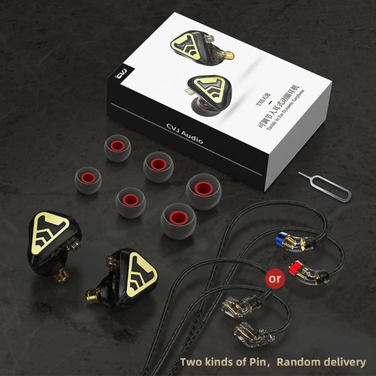 CVJ In-Ear Wired Gaming Earphone, Color: Black - In Ear Wired Earphone by CVJ | Online Shopping UK | buy2fix