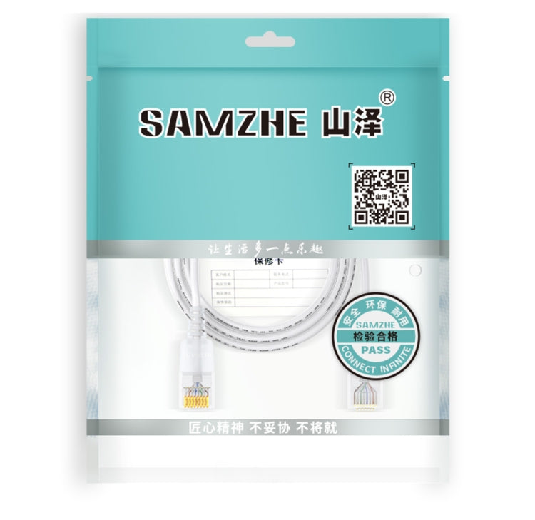 SAMZHE Cat6A Ethernet Cable UTP Network Patch Cable 10m(Black) - Lan Cable and Tools by SAMZHE | Online Shopping UK | buy2fix