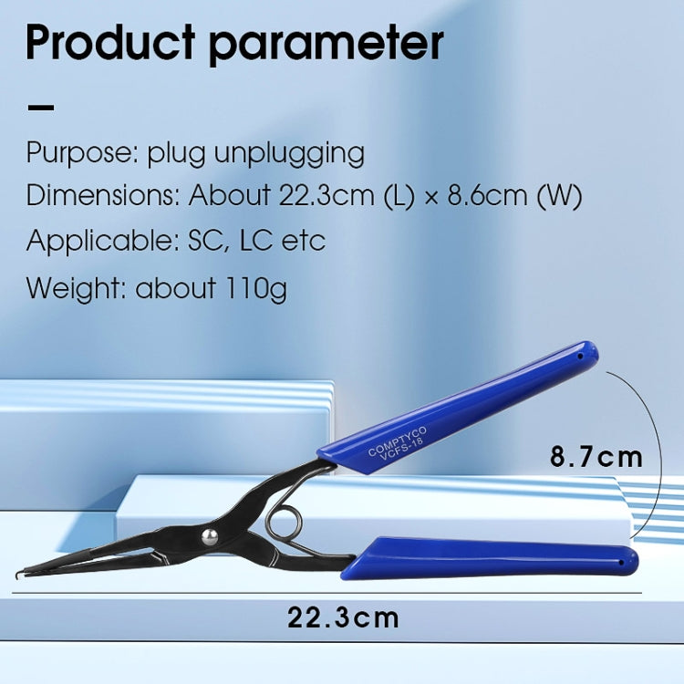 COMPTYCO VCFS-18 SC/LC Fiber Optic Connector Plug And Clamp Pull Tools Flange Long Nozzle Clip - Lan Cable and Tools by COMPTYCO | Online Shopping UK | buy2fix