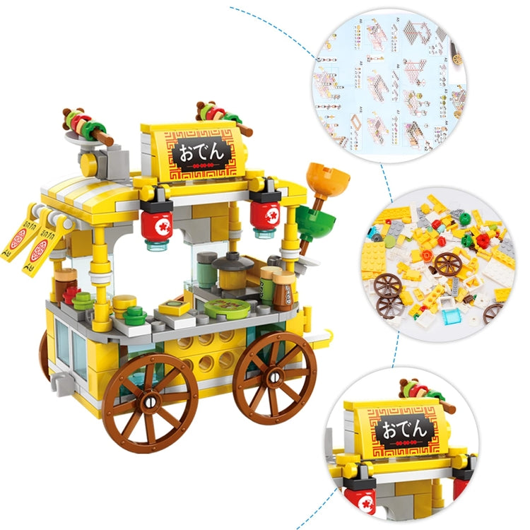 LELE BROTHER Children Assembling Mini City Street Scene Building Blocks, Style: 8613-3 Ice Cream - Building Blocks by LELE BROTHER | Online Shopping UK | buy2fix