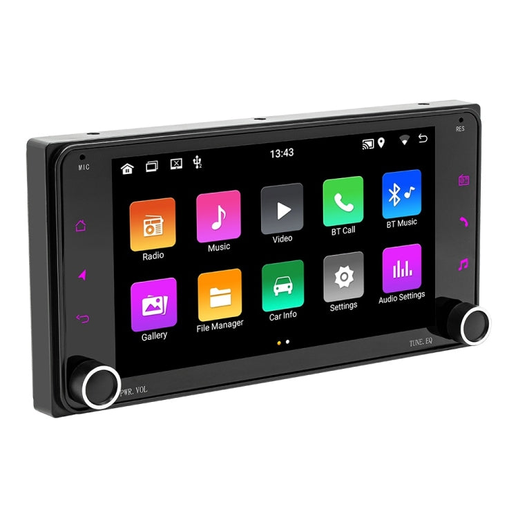 For Toyota Corolla Cars 7 Inch 2.5D Screen Android Navigation Bluetooth FM Radio(1+32G) - Car MP3 & MP4 & MP5 by buy2fix | Online Shopping UK | buy2fix