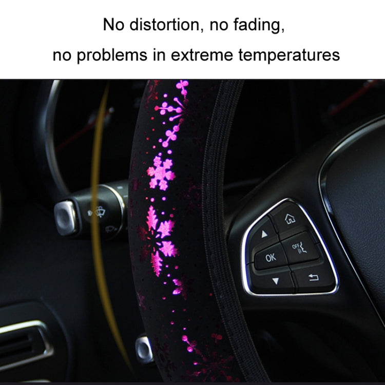 Car Steering Wheel Cover Hot Stamping Without Inner Ring Elastic Band Cover(Random Color Delivery) - Steering Wheel Accessories by buy2fix | Online Shopping UK | buy2fix