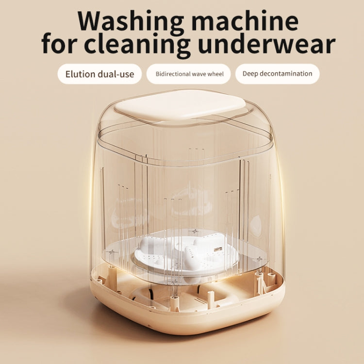 Small Household Portable Underwear Washing Machine, Size: UK Plug(Milk Yellow) - Washing Machines & Accessories by buy2fix | Online Shopping UK | buy2fix