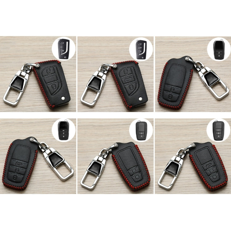 For Toyota Car Key Cover Multifunctional Keychain Anti-lost Number Plate, Style: D - Car Key Cases by buy2fix | Online Shopping UK | buy2fix