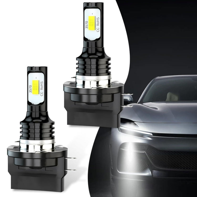 2pcs H11B 3570 2LED 80W Car Headlight Bulbs High Bright Fog Lights(White) - Fog / Driving Lights by buy2fix | Online Shopping UK | buy2fix