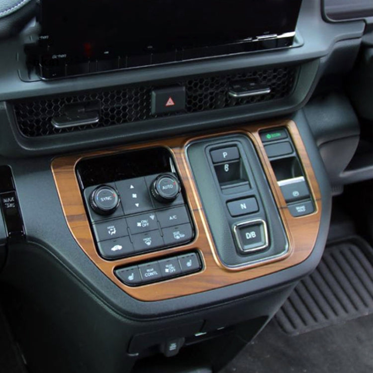 For Honda 2023 Stepwgn Spada Right Hand Drive Center Shift Frame Sticker(Mahogany Grain) - Car Interior Mouldings by buy2fix | Online Shopping UK | buy2fix