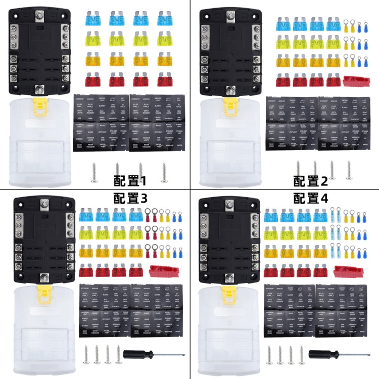 6-Way LED Indicator Fuse Box Socket For RV And Yacht, Set: Configuration 1 - Fuse by buy2fix | Online Shopping UK | buy2fix