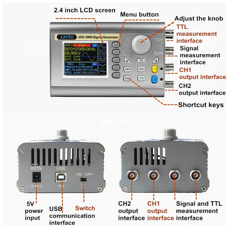 JUNTEK Programmable Dual-Channel DDS Function Arbitrary Waveform Signal Generator, Frequency: 50MHz(US Plug) - Other Tester Tool by buy2fix | Online Shopping UK | buy2fix