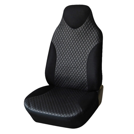 Car Leather Stitching One-piece Front Seat Cover(132x56cm) - Seat Accessories by buy2fix | Online Shopping UK | buy2fix