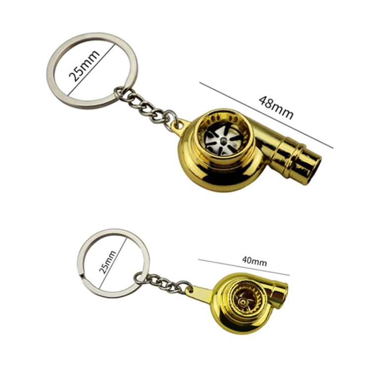 Car Tuning Accessories Turbo Keychain Decorative Pendant, Style: Small Black - Key Rings by buy2fix | Online Shopping UK | buy2fix