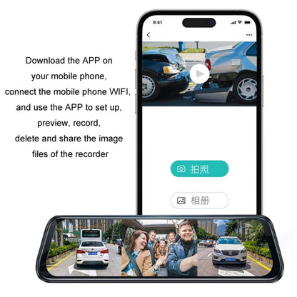 Car HD WIFI Interconnected Triple Camera Driving Recorder, Specification: With GPS - Car DVRs by buy2fix | Online Shopping UK | buy2fix