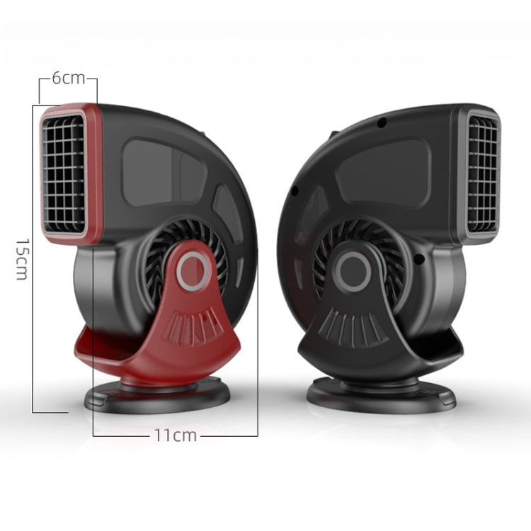 Portable Car Heater Small Fan Defogger, Color: 12V Red - Heating & Fans by buy2fix | Online Shopping UK | buy2fix