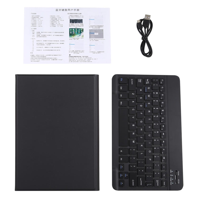 AM10 2 in 1 Removable Bluetooth Keyboard + Protective Leather Tablet Case with Holder for Lenovo M10 FHD Plus 10.3 inch(Black) - Lenovo Keyboard by buy2fix | Online Shopping UK | buy2fix