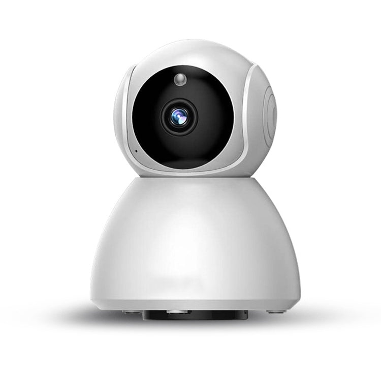 720P HD 1.0 MP Wireless IP Camera, Support Infrared Night Vision / Motion Detection / APP Control, US Plug - Security by buy2fix | Online Shopping UK | buy2fix