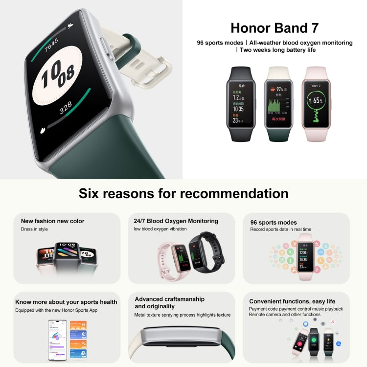 Honor Band 7, 1.47 inch AMOLED Screen, Support Heart Rate / Blood Oxygen / Sleep Monitoring(Cyan) - Wearable Devices by Huawei | Online Shopping UK | buy2fix