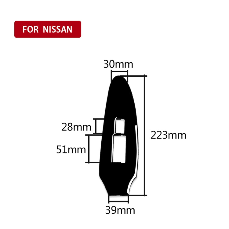 For Nissan 370Z Z34 2009- Car Co-driver Side Door Lift Panel Decorative Sticker, Right Drive (Black) - In Car by buy2fix | Online Shopping UK | buy2fix