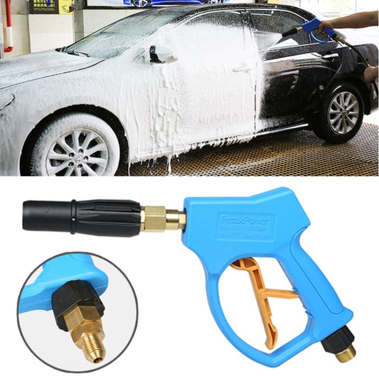 High Pressure Short Fixed Foam Gun for Self-service Car Washing Machine, Outer Wire: 14 x 1.5 - Car Washer & Accessories by buy2fix | Online Shopping UK | buy2fix