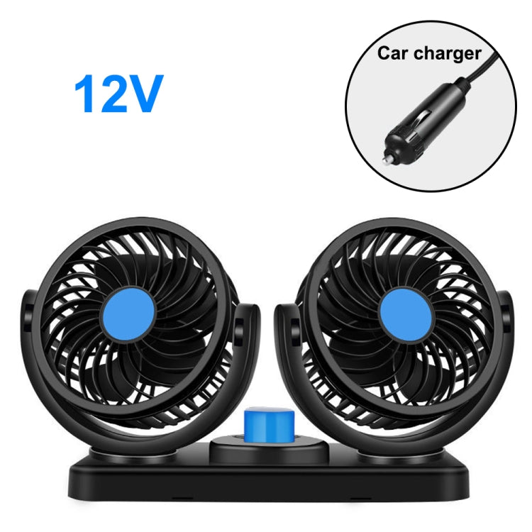 HUXIN HX-T305 3W 360 Degree Adjustable Rotation Low Noise Mini Electric Car Fan, DC 12V - Heating & Fans by buy2fix | Online Shopping UK | buy2fix