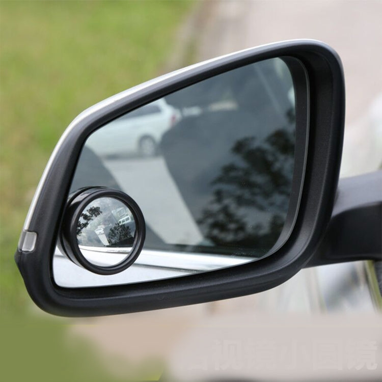 3R-061 2 PCS Car Truck Blind Spot Rear View Wide Angle Mirror Blind Spot Mirror Blind Spot and Round Mirror, Size: 3.8*3.8cm - Convex Mirror & Accessories by 3R | Online Shopping UK | buy2fix