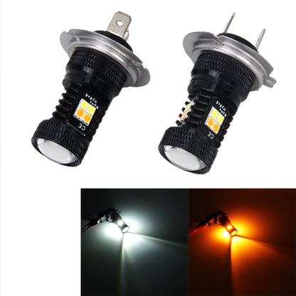 2 PCS H7 DC 12V 5W 350LM Auto Car Fog Lights with 16 SMD-3030 LED Bulbs, White + Yellow Light - Fog / Driving Lights by buy2fix | Online Shopping UK | buy2fix