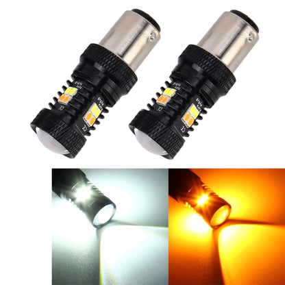 2 PCS Car Auto DC 12V 5W 350LM 1157/BAY15D/P21/5W 3030 16-LED Bulbs Turn Lamp Backup Light, White + Yellow - Arrow Turn Lights by buy2fix | Online Shopping UK | buy2fix