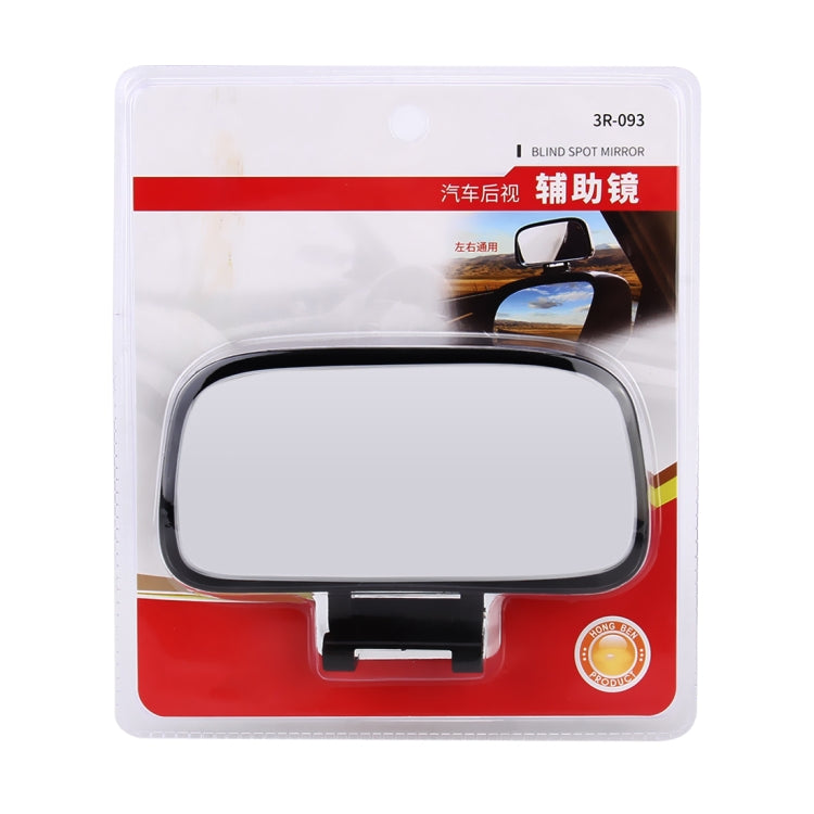 3R-093 360 Degrees Rotatable Blind Spot Side Assistant Mirror for Auto Car - Convex Mirror & Accessories by 3R | Online Shopping UK | buy2fix