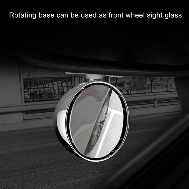 3R-044 Auxiliary Rear View Mirror Car Adjustable Blind Spot Mirror Wide Angle Auxiliary Rear View Side Mirror (White) - Interior Mirrors by 3R | Online Shopping UK | buy2fix