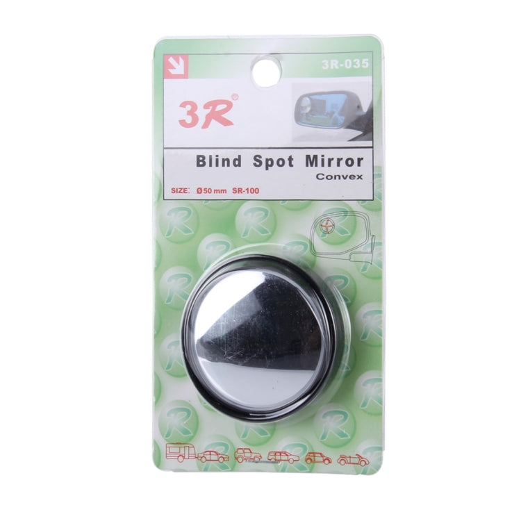 3R-035 Car Blind Spot Rear View Wide Angle Mirror, Diameter: 5cm(Black) - Convex Mirror & Accessories by 3R | Online Shopping UK | buy2fix