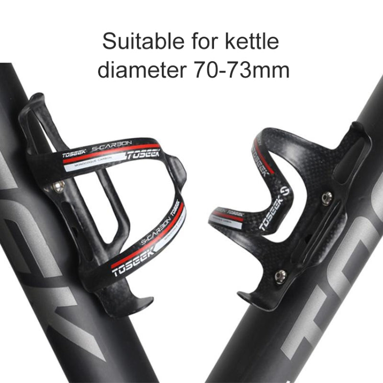 TOSEEK Matte Full Carbon Fiber Road Bicycle Water Bottle Holder (Red) - Holders by TOSEEK | Online Shopping UK | buy2fix