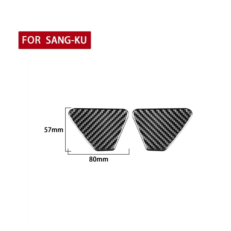 2 PCS / Set Carbon Fiber Car Inner Door Bowl Decorative Sticker for Volkswagen Scirocco 2009-2016,Left and Right Drive Universal - In Car by buy2fix | Online Shopping UK | buy2fix