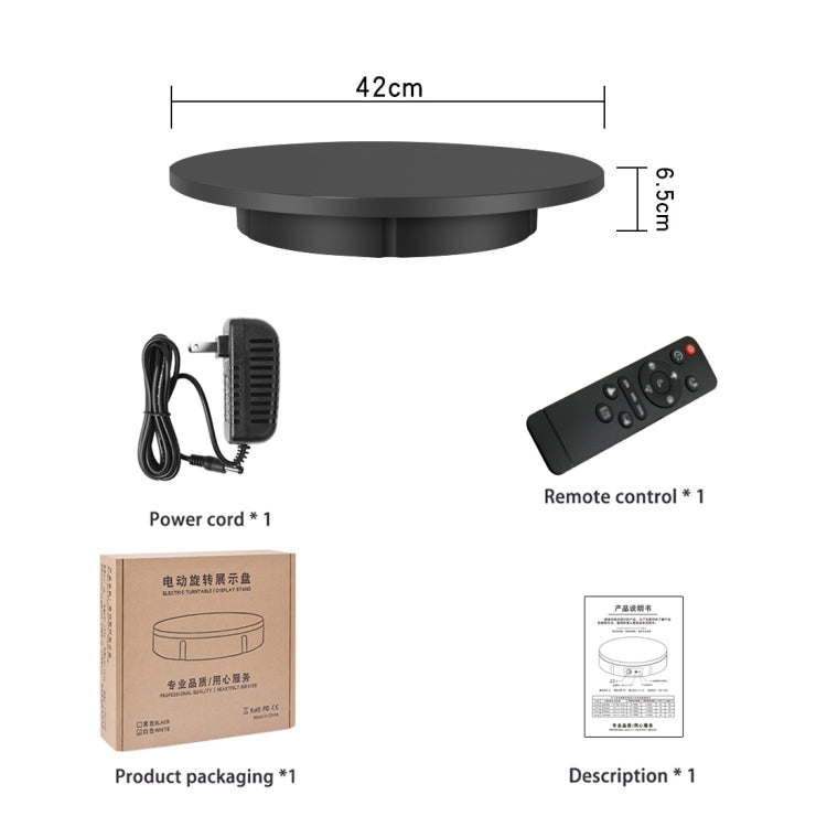 42cm Electric Rotating Display Stand Video Shooting Props Turntable, Load: 100kg, Plug-in Power, EU Plug(White) - Camera Accessories by buy2fix | Online Shopping UK | buy2fix