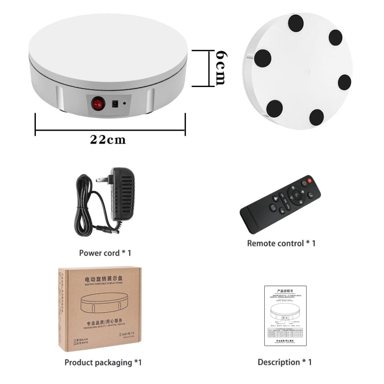 22cm Electric Rotating Display Stand Video Shooting Props Turntable, Load: 50kg, EU Plug (White) - Camera Accessories by buy2fix | Online Shopping UK | buy2fix