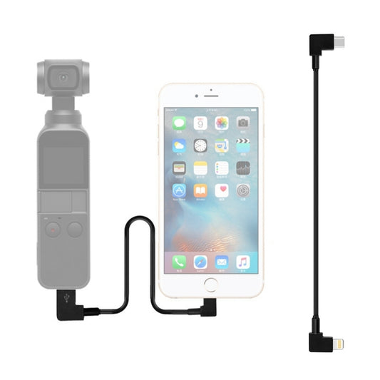 Sunnylife 30cm USB-C / Type-C to 8 Pin Converting Connector Data Cable for  DJI OSMO Pocket(Black) - DJI & GoPro Accessories by buy2fix | Online Shopping UK | buy2fix